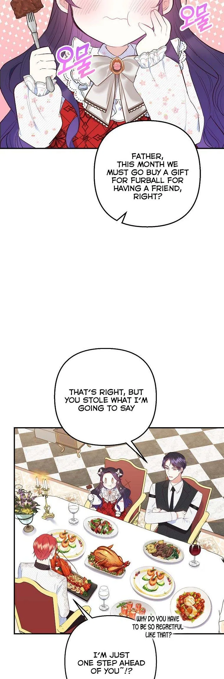 I Am A Daughter Loved By The Devil Chapter 21 page 3