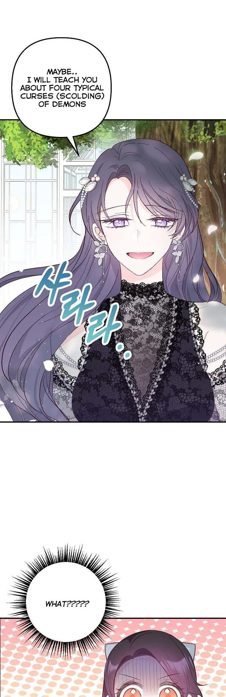I Am A Daughter Loved By The Devil Chapter 21 page 32