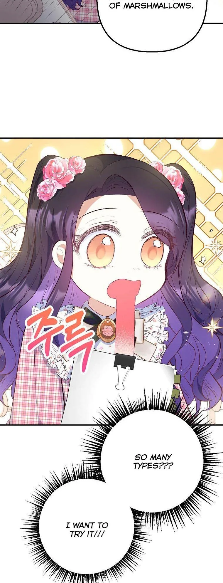 I Am A Daughter Loved By The Devil Chapter 23 page 33