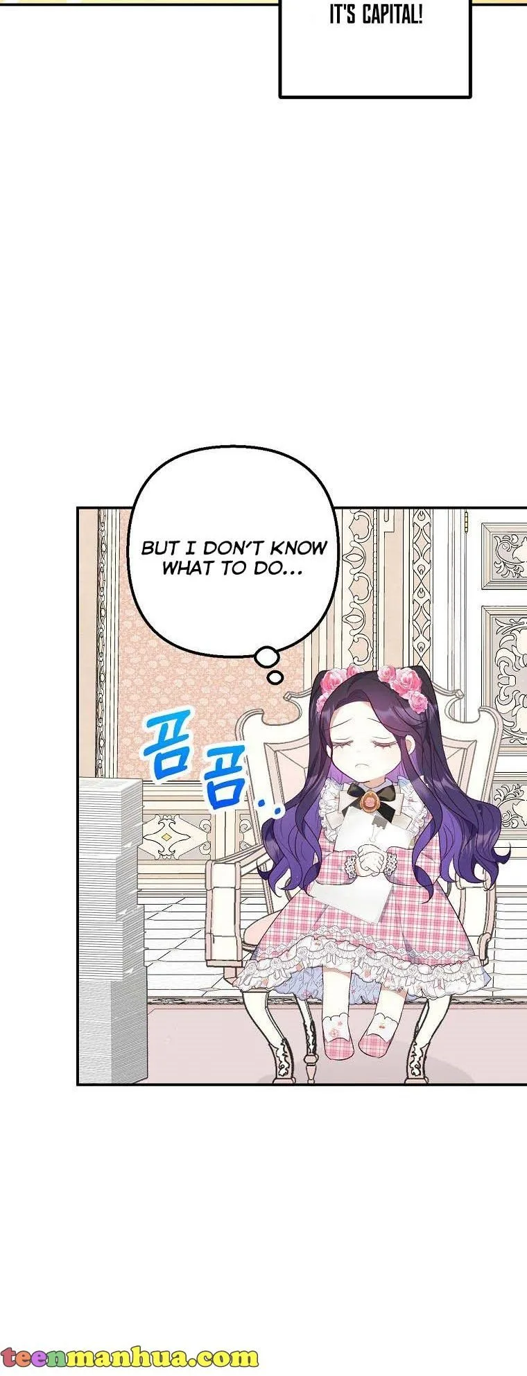 I Am A Daughter Loved By The Devil Chapter 23 page 38