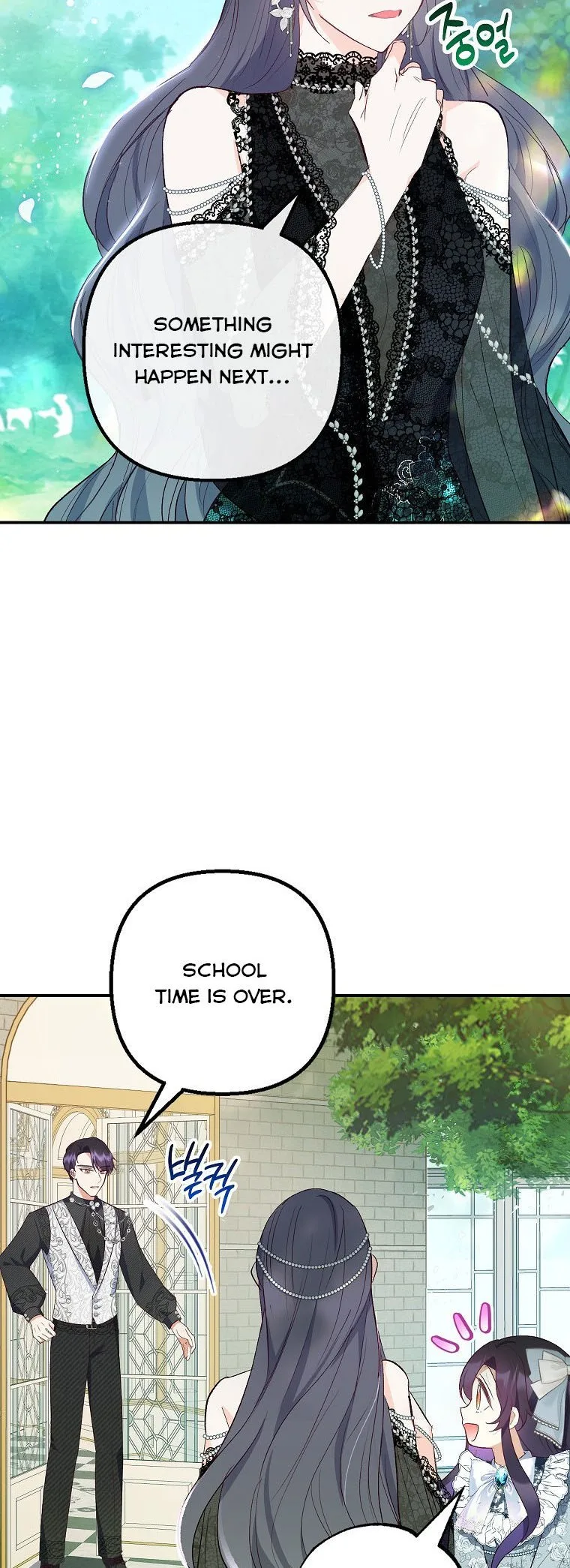 I Am A Daughter Loved By The Devil Chapter 22 page 17