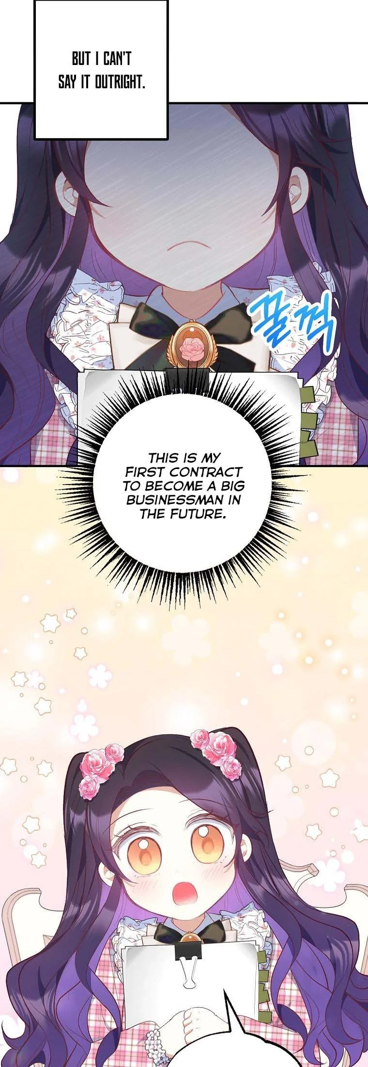 I Am A Daughter Loved By The Devil Chapter 23 page 25