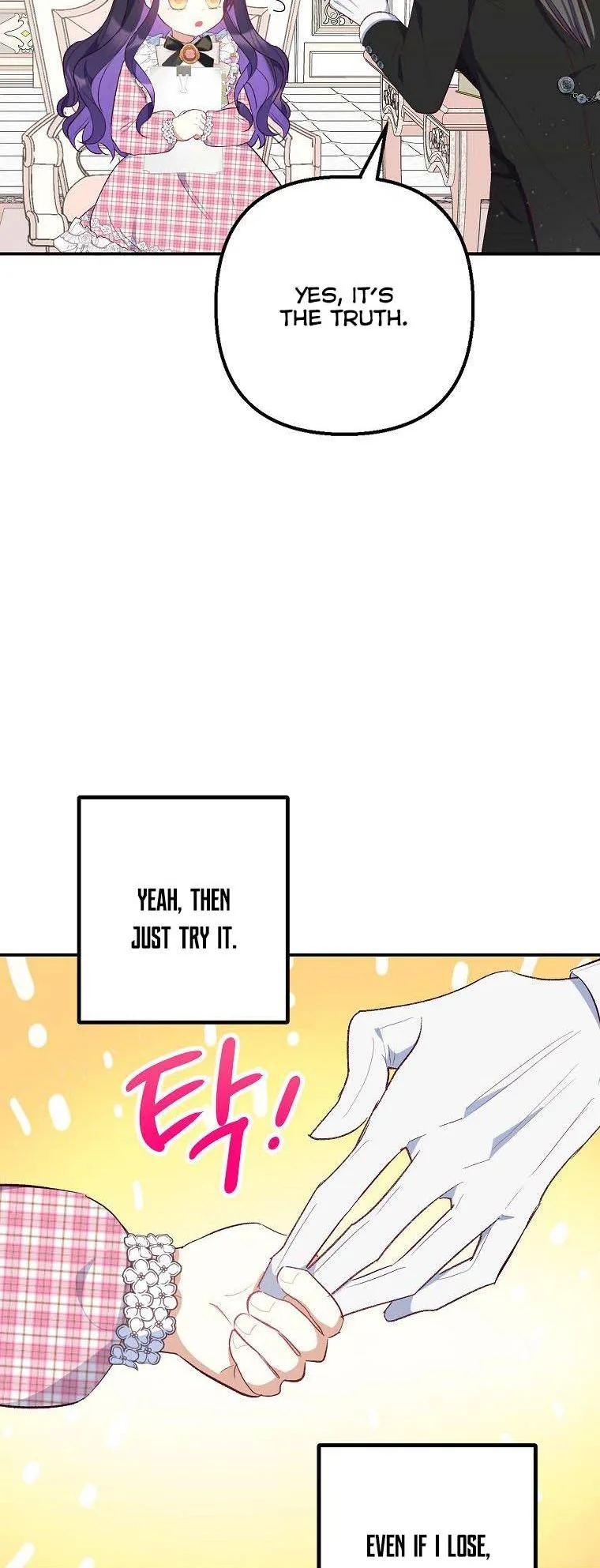 I Am A Daughter Loved By The Devil Chapter 23 page 37