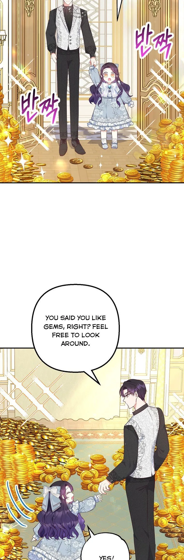 I Am A Daughter Loved By The Devil Chapter 22 page 26