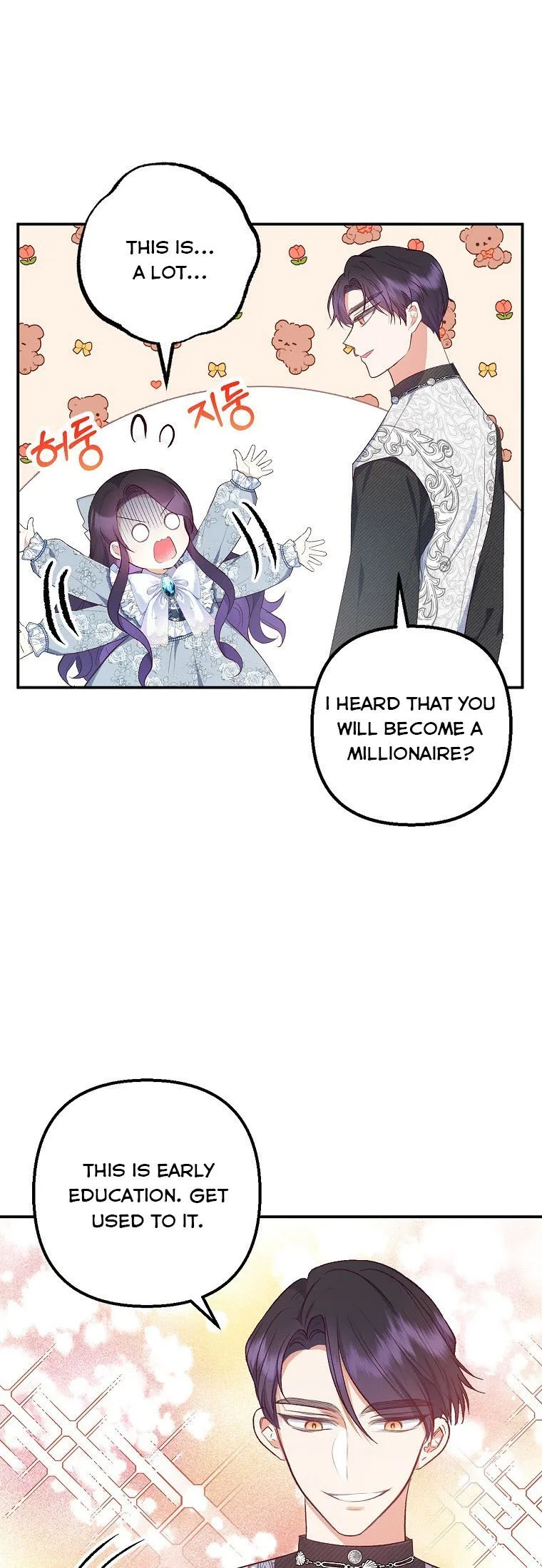 I Am A Daughter Loved By The Devil Chapter 22 page 37