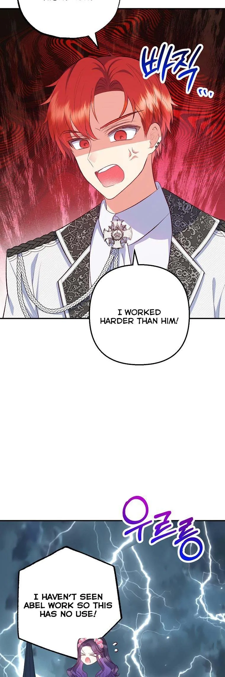 I Am A Daughter Loved By The Devil Chapter 24 page 9
