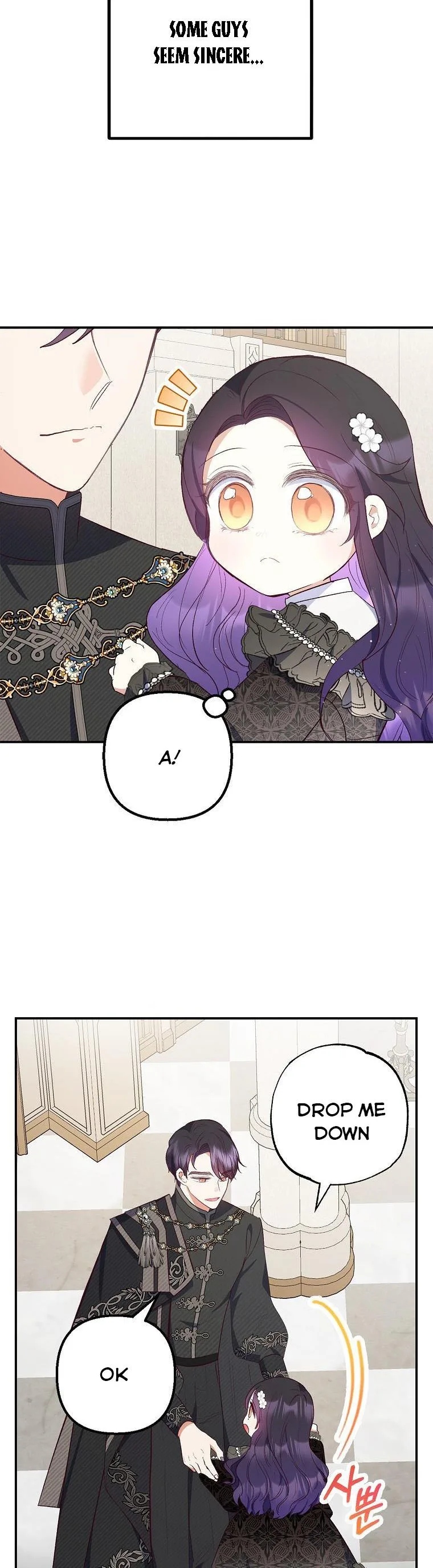 I Am A Daughter Loved By The Devil Chapter 25 page 9