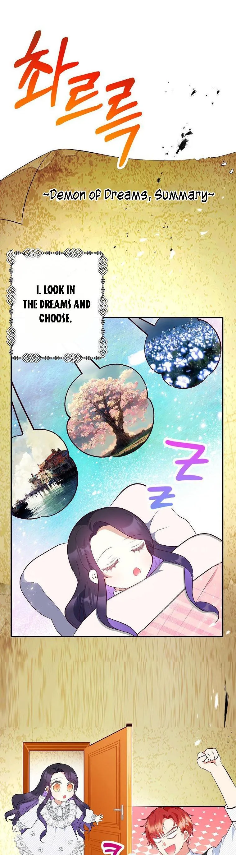 I Am A Daughter Loved By The Devil Chapter 25 page 28