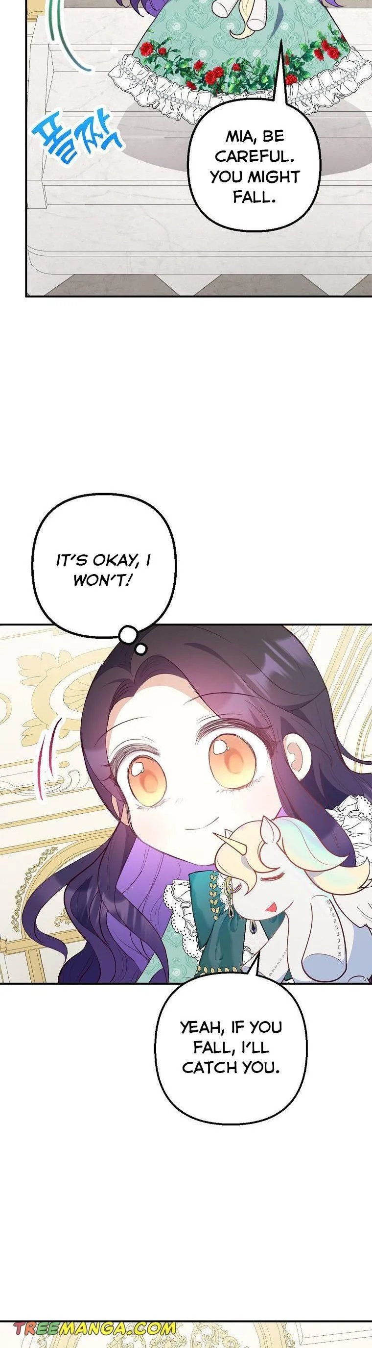 I Am A Daughter Loved By The Devil Chapter 25 page 20