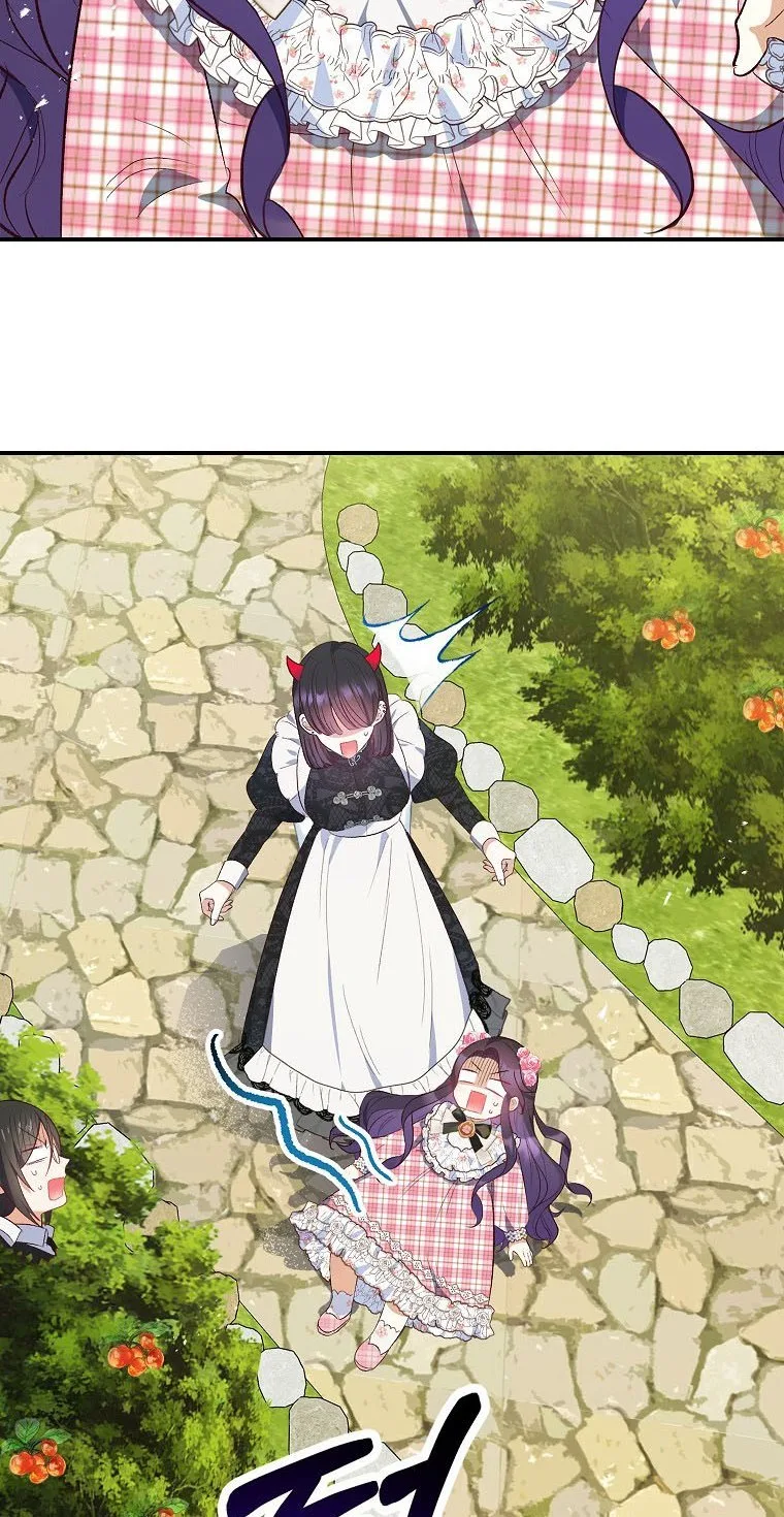 I Am A Daughter Loved By The Devil Chapter 22 page 49