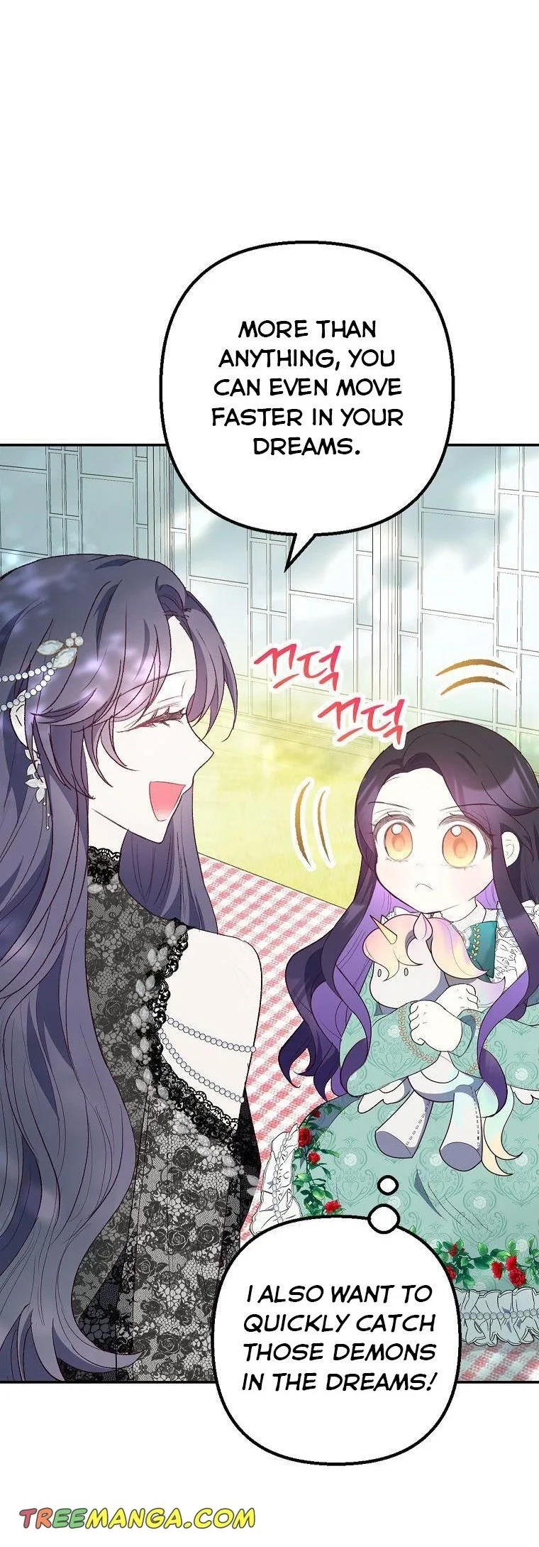 I Am A Daughter Loved By The Devil Chapter 25 page 36