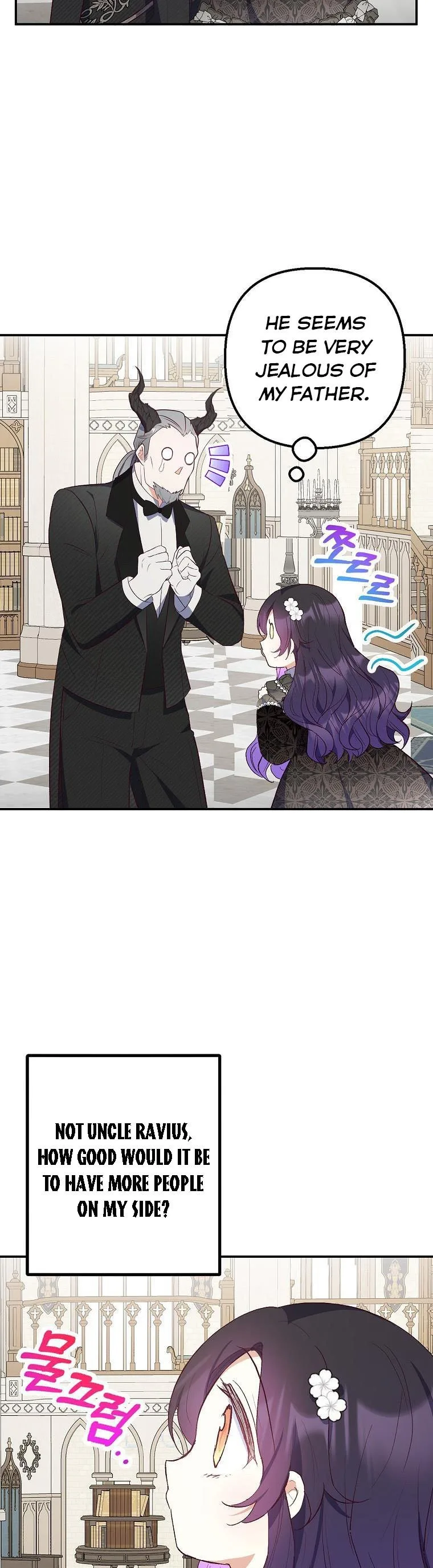 I Am A Daughter Loved By The Devil Chapter 25 page 10