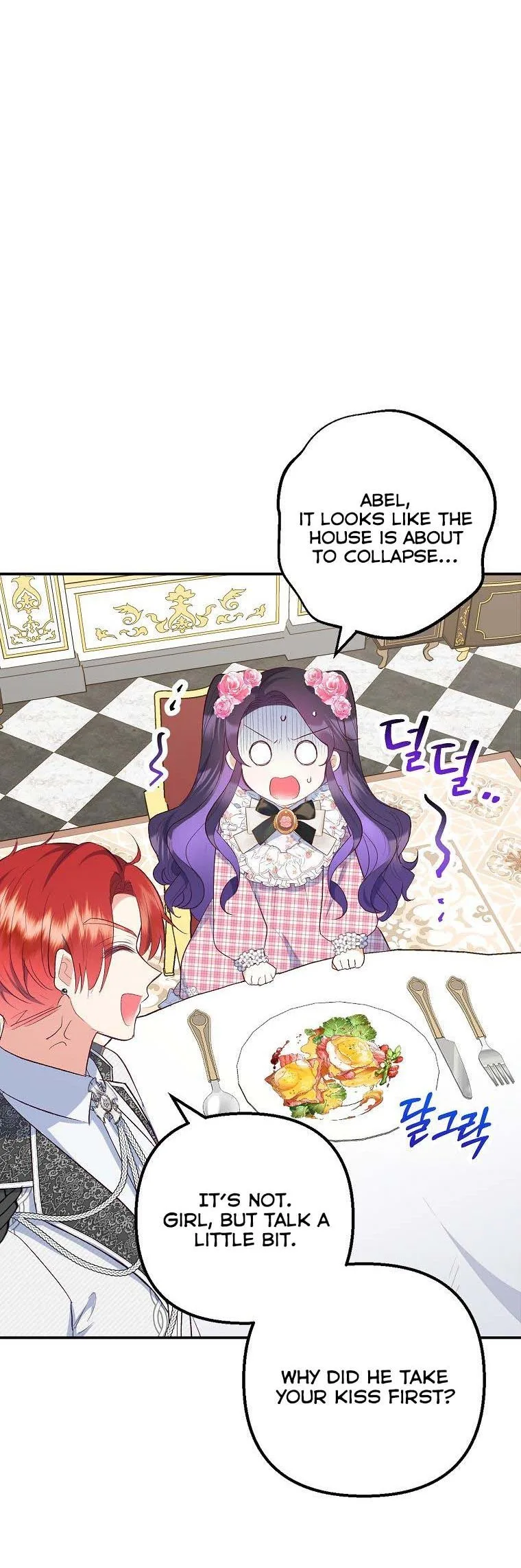 I Am A Daughter Loved By The Devil Chapter 24 page 6