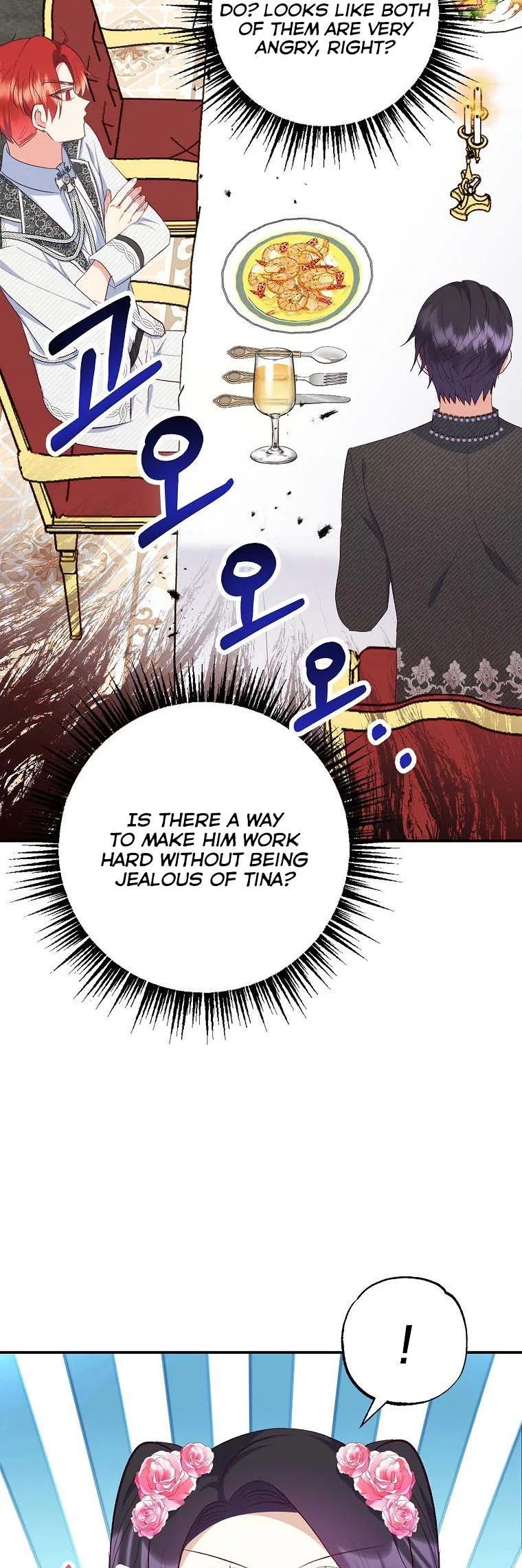 I Am A Daughter Loved By The Devil Chapter 24 page 11