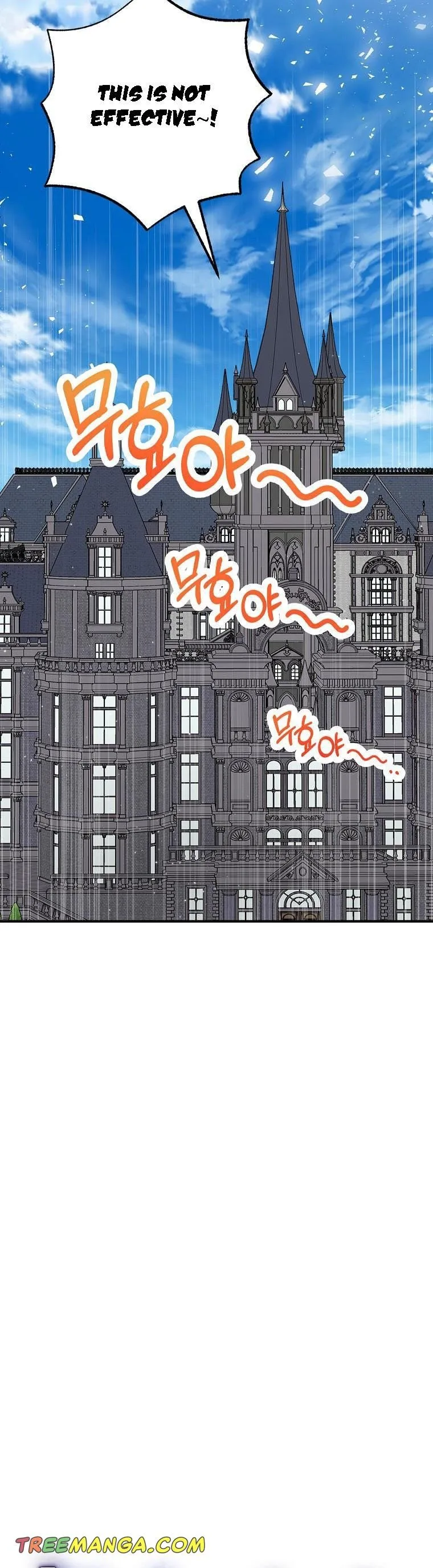 I Am A Daughter Loved By The Devil Chapter 25 page 18