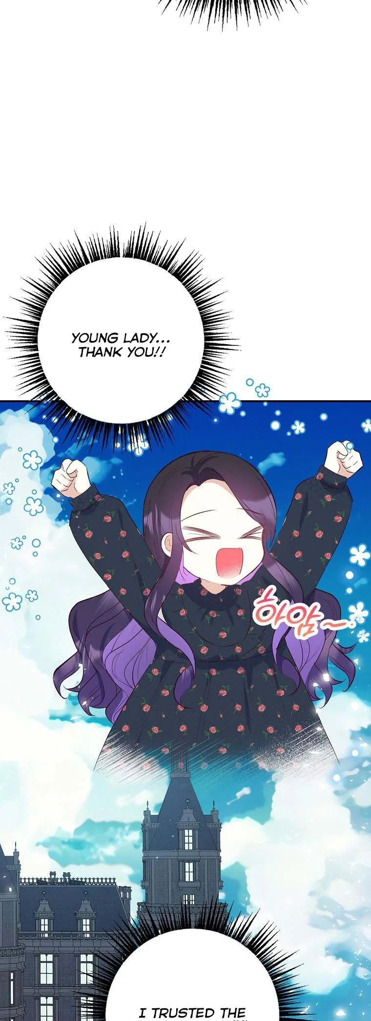 I Am A Daughter Loved By The Devil Chapter 24 page 28