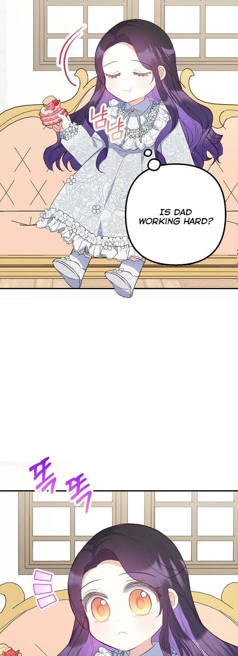 I Am A Daughter Loved By The Devil Chapter 24 page 30
