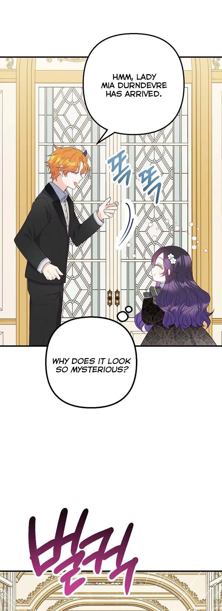 I Am A Daughter Loved By The Devil Chapter 24 page 38