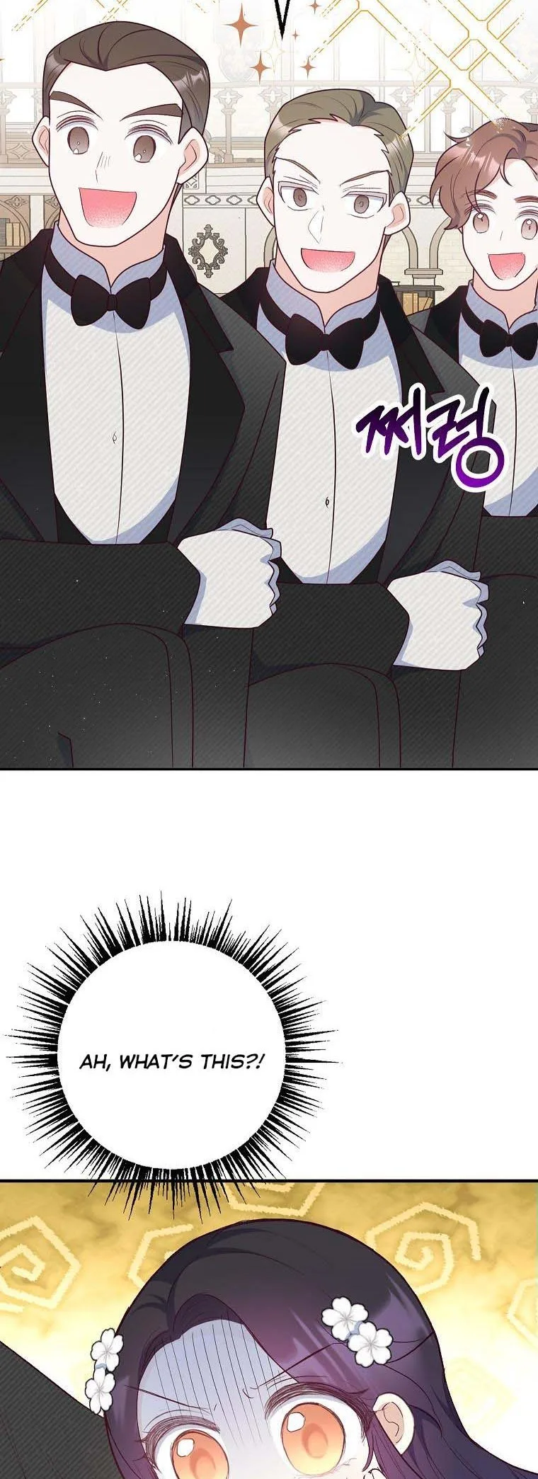 I Am A Daughter Loved By The Devil Chapter 24 page 42