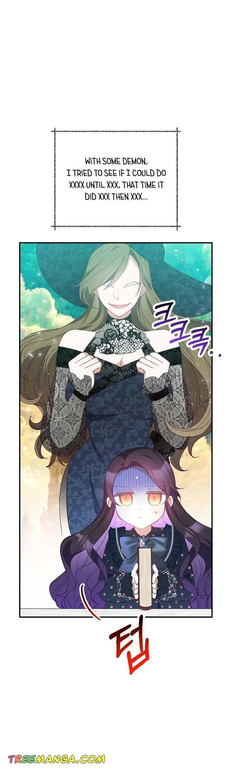 I Am A Daughter Loved By The Devil Chapter 27 page 10