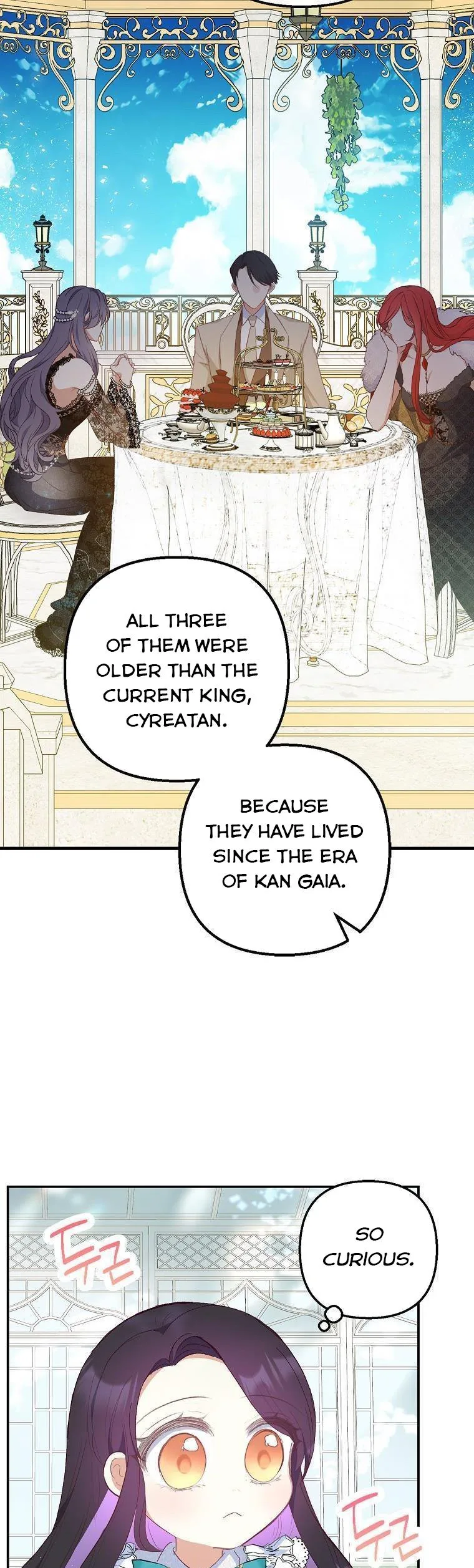 I Am A Daughter Loved By The Devil Chapter 26 page 16