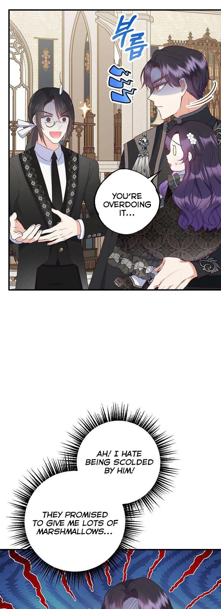 I Am A Daughter Loved By The Devil Chapter 24 page 49