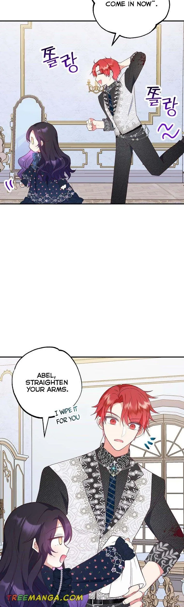 I Am A Daughter Loved By The Devil Chapter 27 page 19