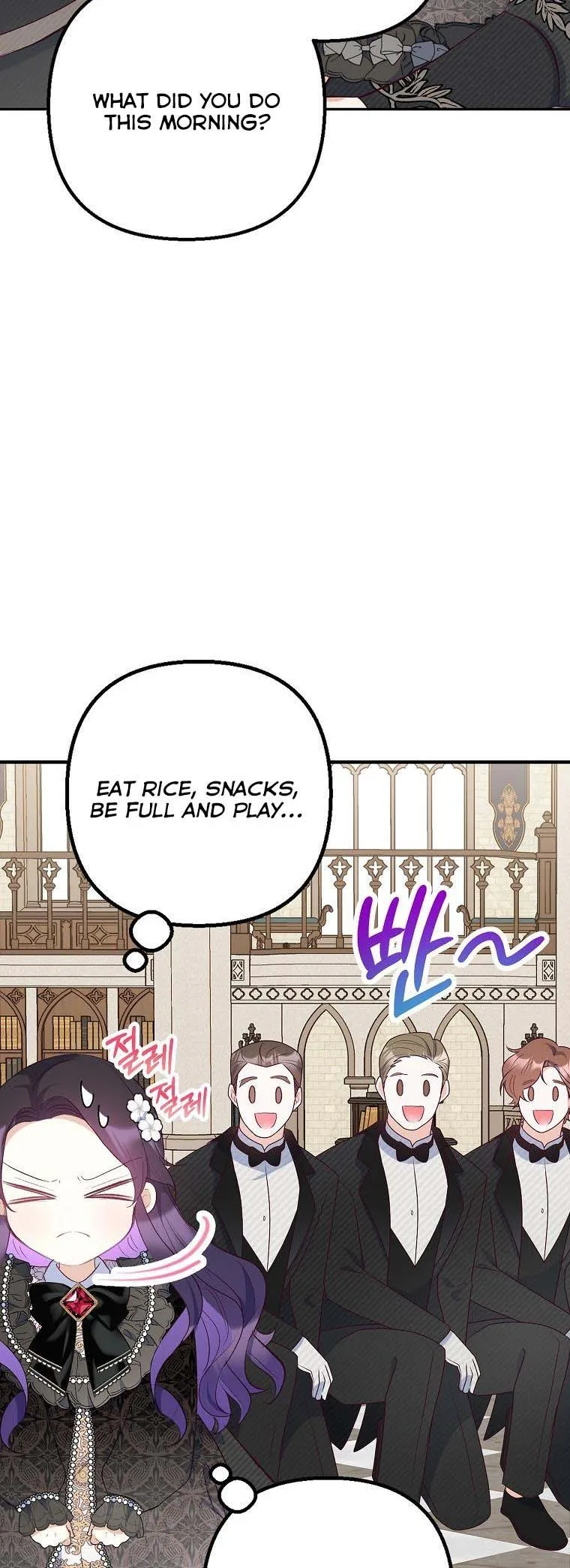 I Am A Daughter Loved By The Devil Chapter 24 page 44