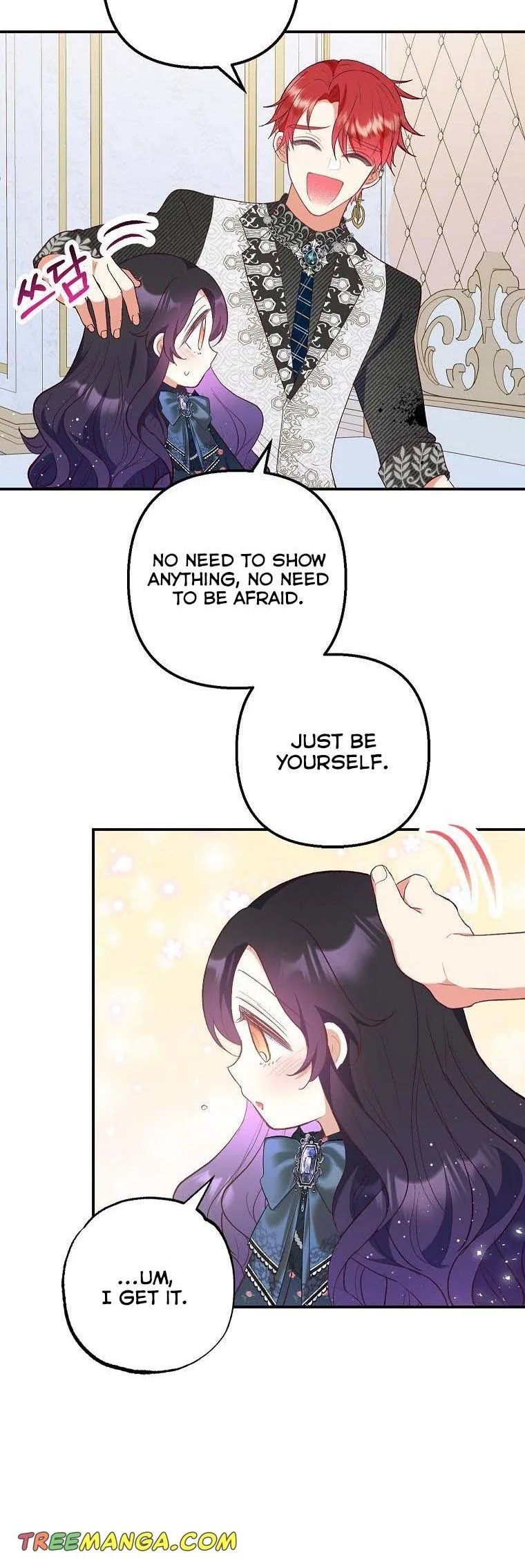 I Am A Daughter Loved By The Devil Chapter 27 page 42