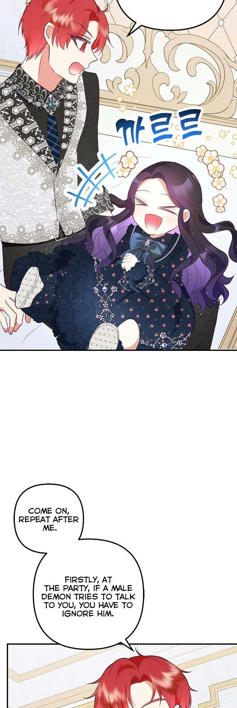 I Am A Daughter Loved By The Devil Chapter 27 page 48