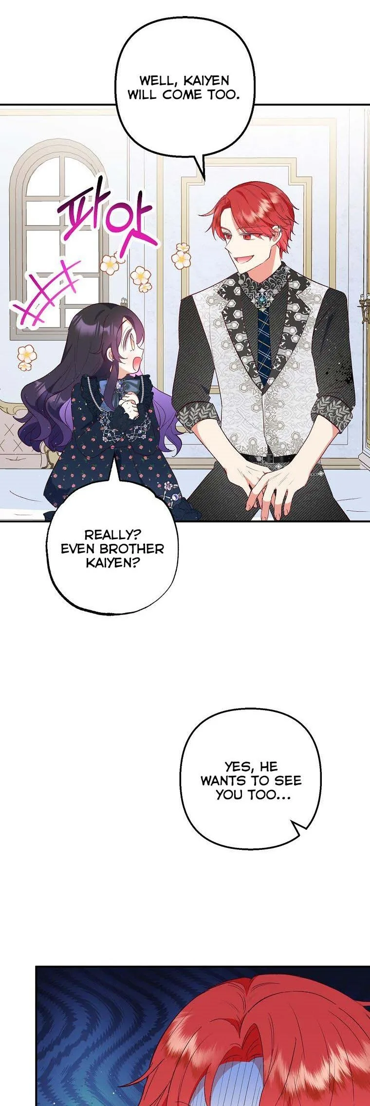 I Am A Daughter Loved By The Devil Chapter 27 page 43