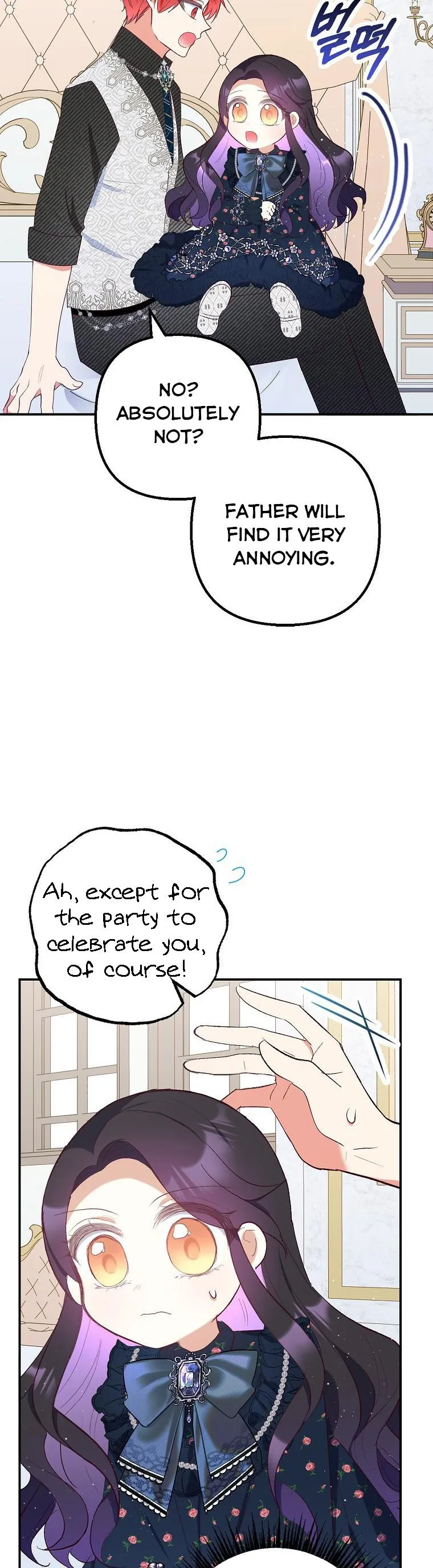 I Am A Daughter Loved By The Devil Chapter 28 page 3