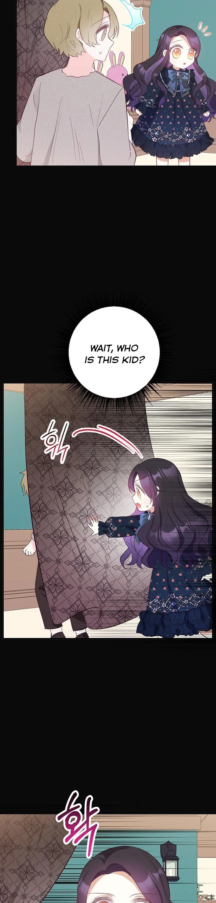 I Am A Daughter Loved By The Devil Chapter 28 page 29