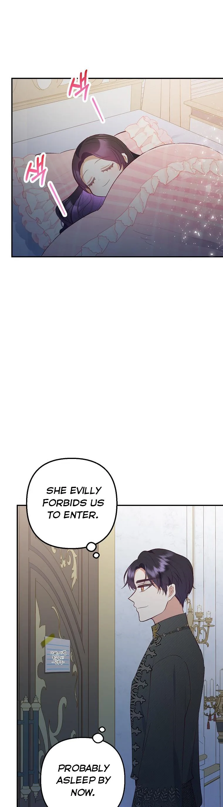 I Am A Daughter Loved By The Devil Chapter 28 page 17