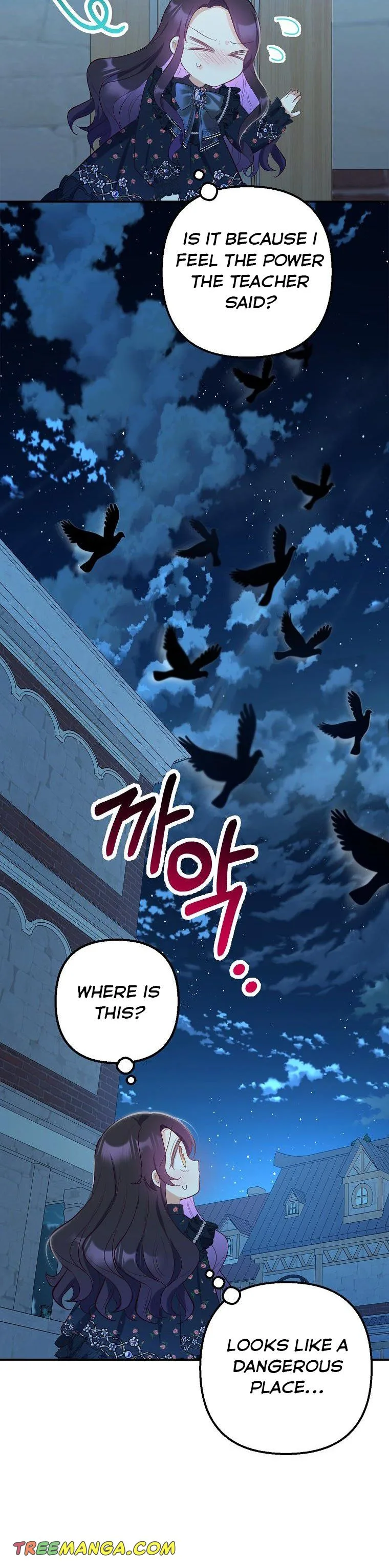 I Am A Daughter Loved By The Devil Chapter 28 page 39