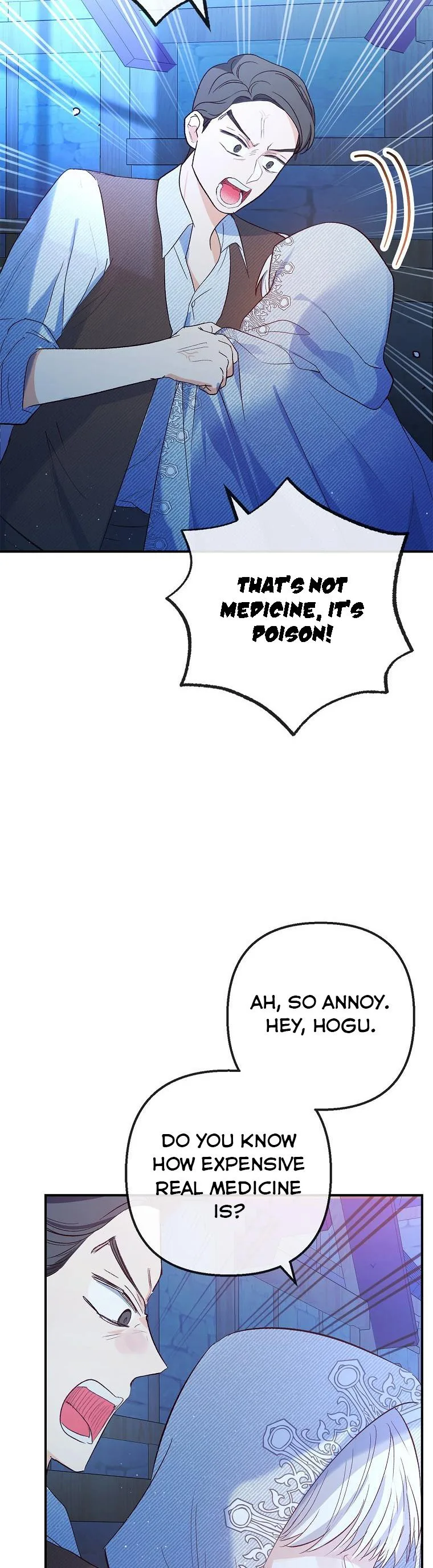 I Am A Daughter Loved By The Devil Chapter 29 page 3