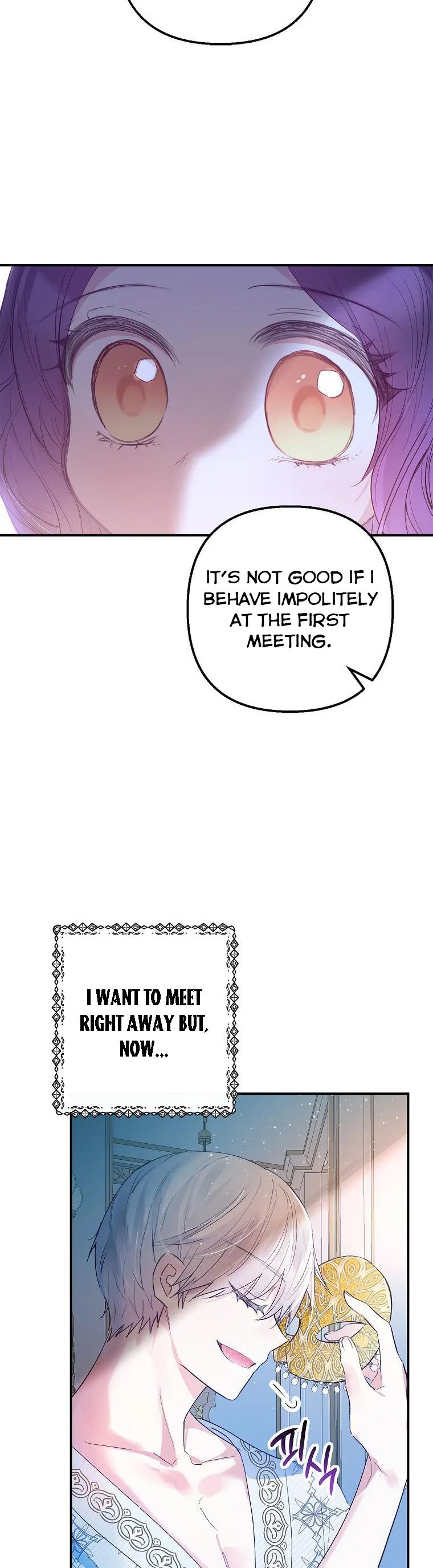 I Am A Daughter Loved By The Devil Chapter 29 page 20
