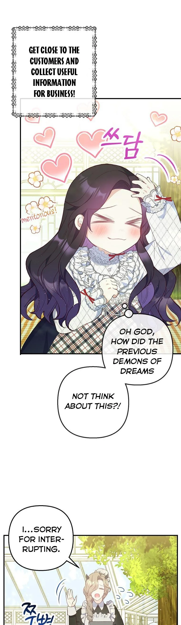 I Am A Daughter Loved By The Devil Chapter 30 page 3