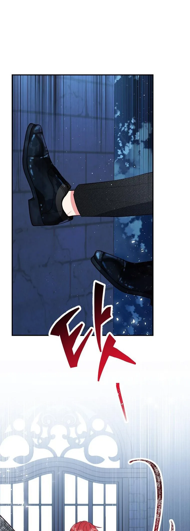 I Am A Daughter Loved By The Devil Chapter 30 page 38