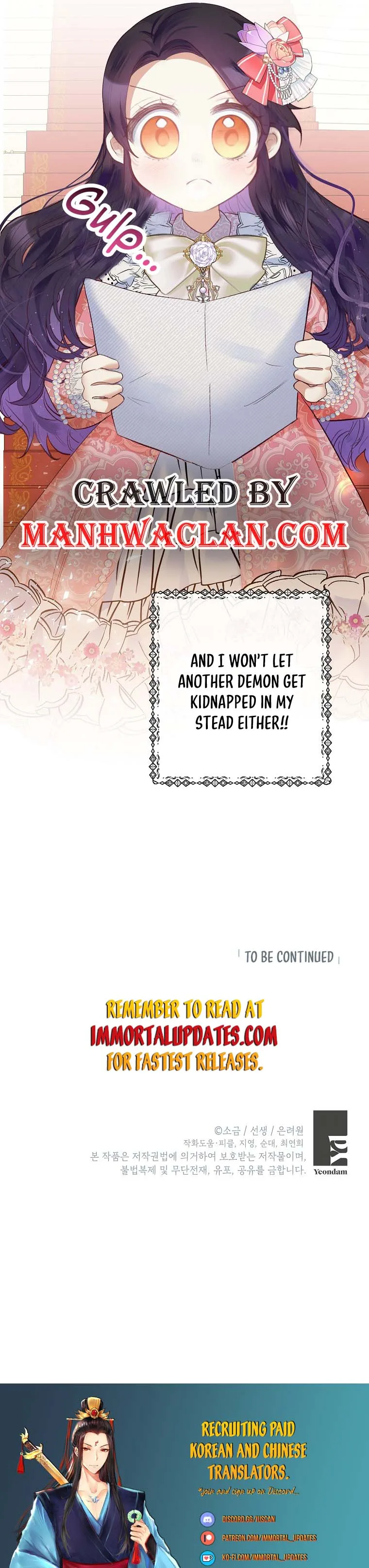 I Am A Daughter Loved By The Devil Chapter 32 page 32