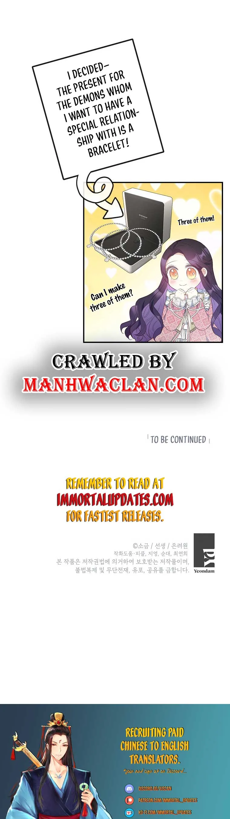 I Am A Daughter Loved By The Devil Chapter 35 page 32