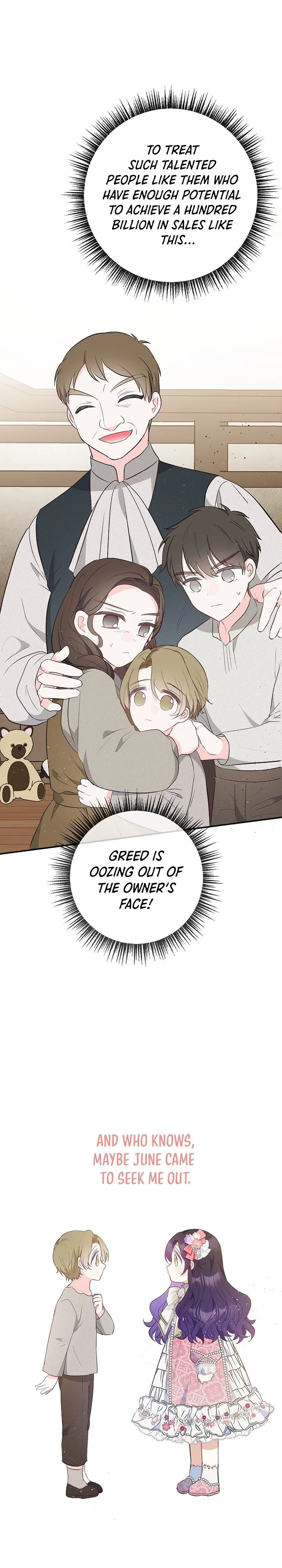 I Am A Daughter Loved By The Devil Chapter 34 page 23