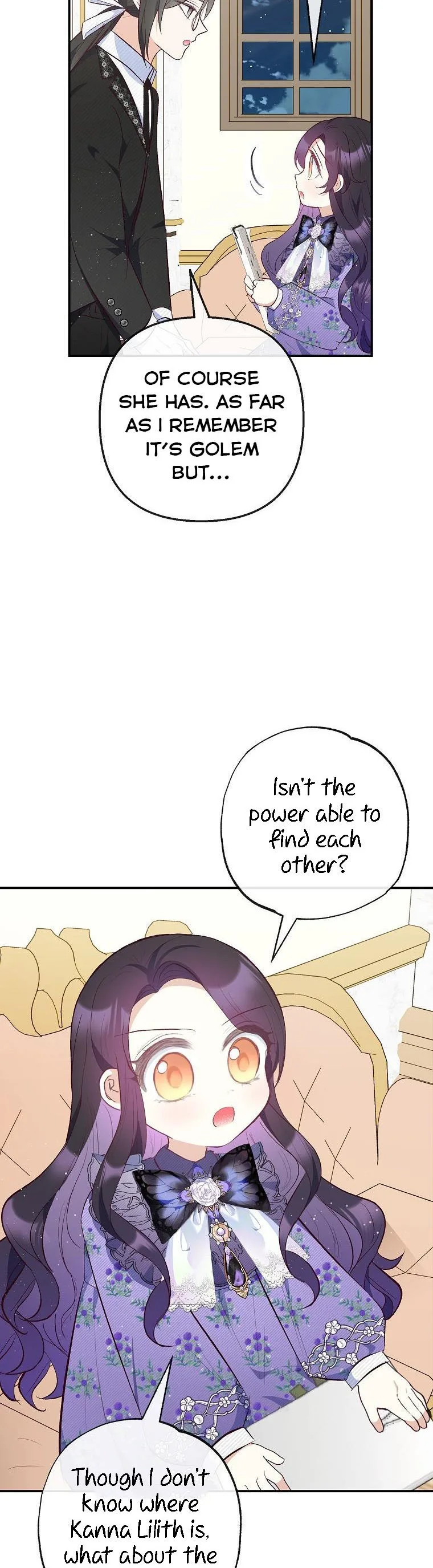 I Am A Daughter Loved By The Devil Chapter 36 page 16