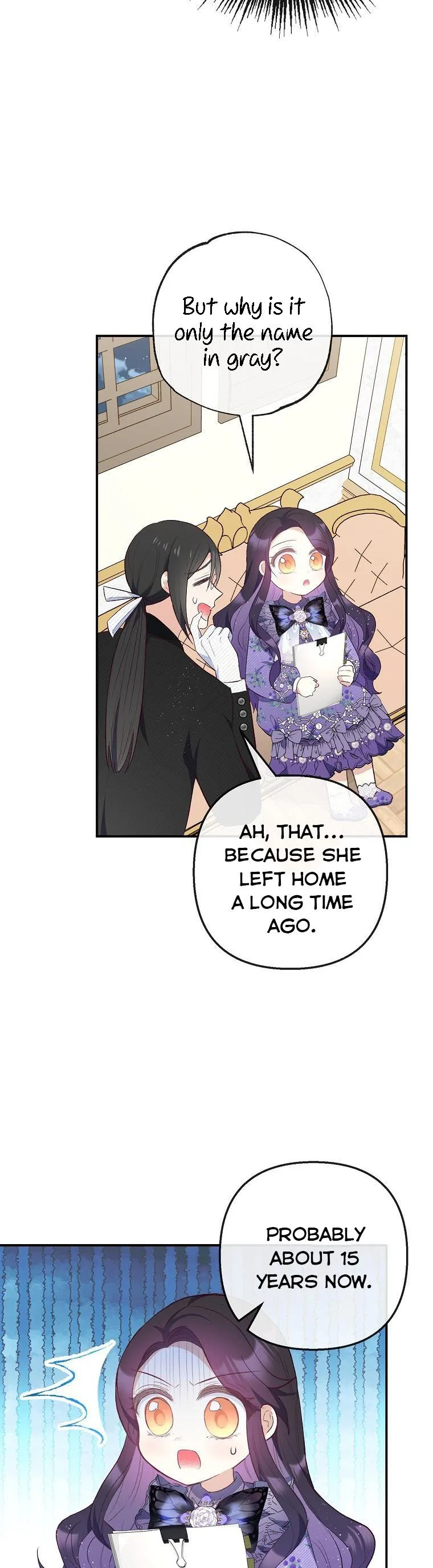 I Am A Daughter Loved By The Devil Chapter 36 page 14