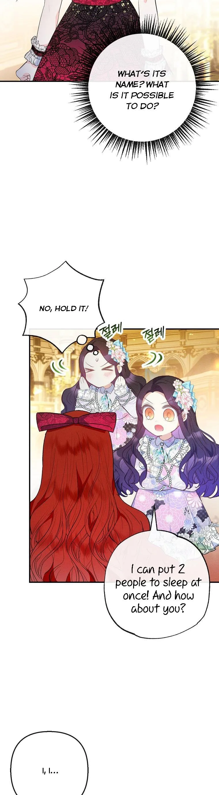 I Am A Daughter Loved By The Devil Chapter 38 page 38