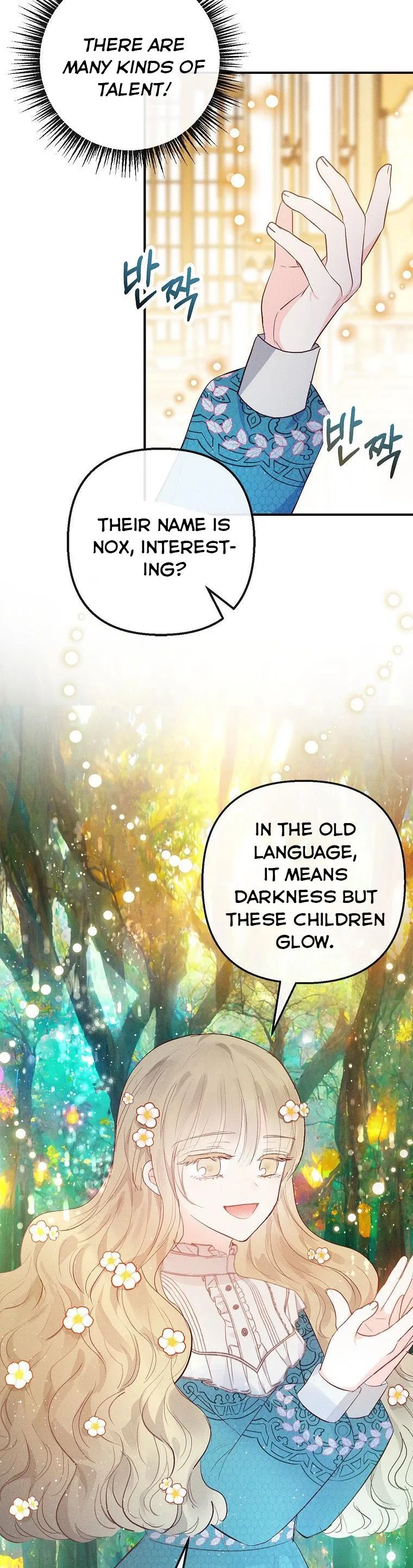 I Am A Daughter Loved By The Devil Chapter 38 page 15