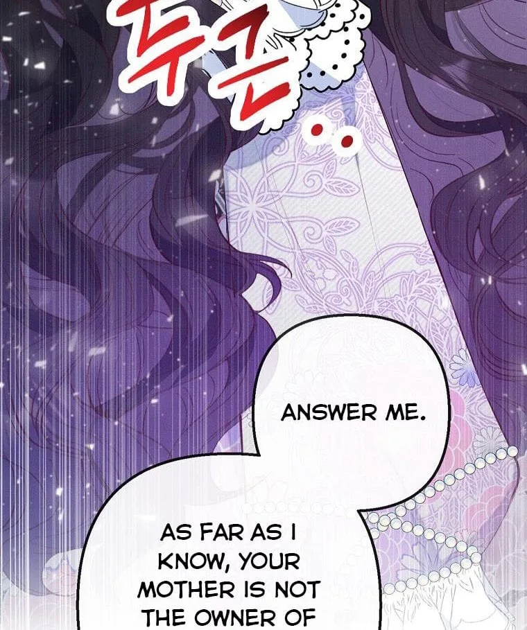 I Am A Daughter Loved By The Devil Chapter 38 page 43
