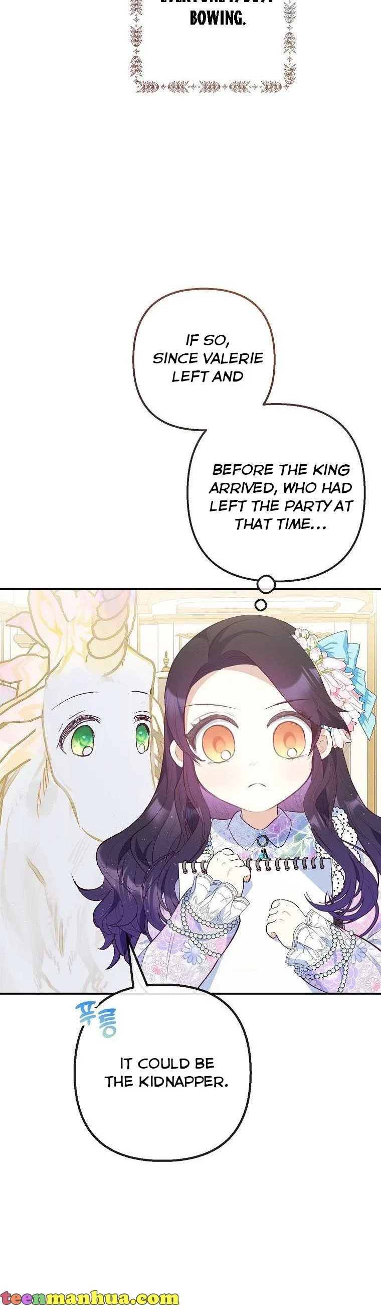 I Am A Daughter Loved By The Devil Chapter 41 page 6