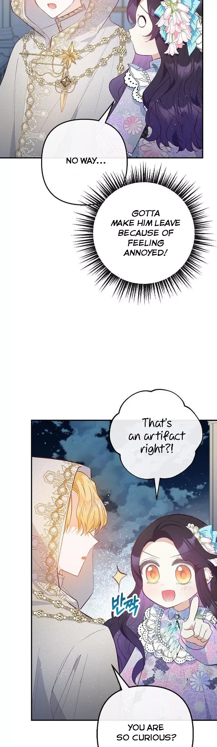 I Am A Daughter Loved By The Devil Chapter 42 page 11
