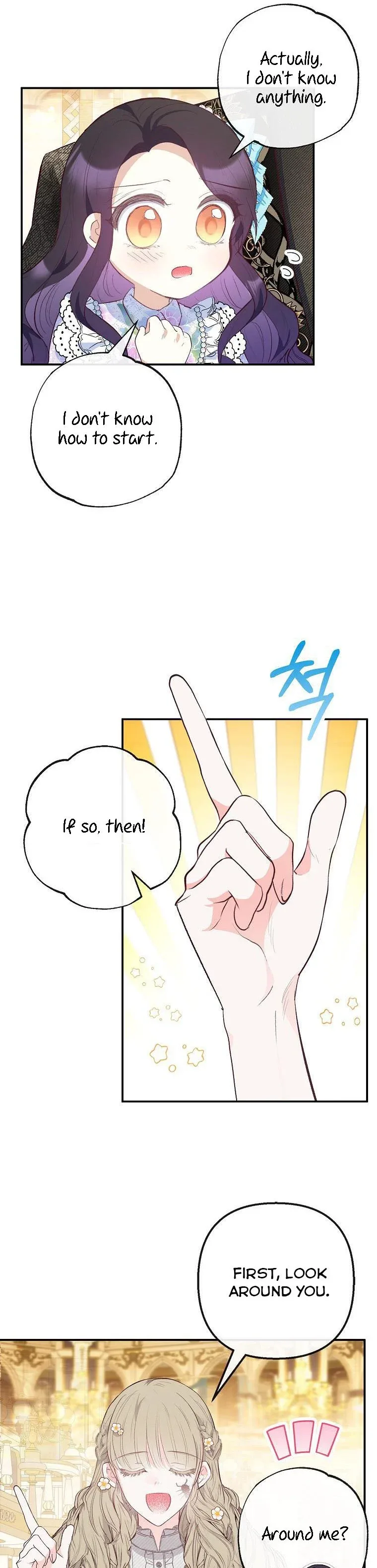 I Am A Daughter Loved By The Devil Chapter 41 page 22